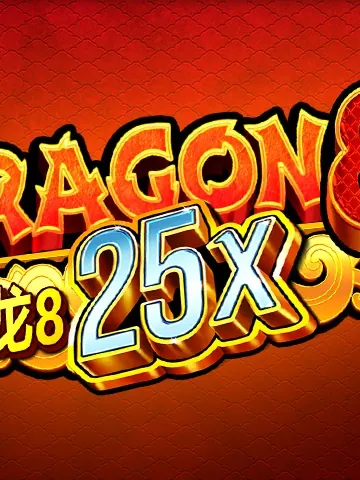 Dragon 8s 25x